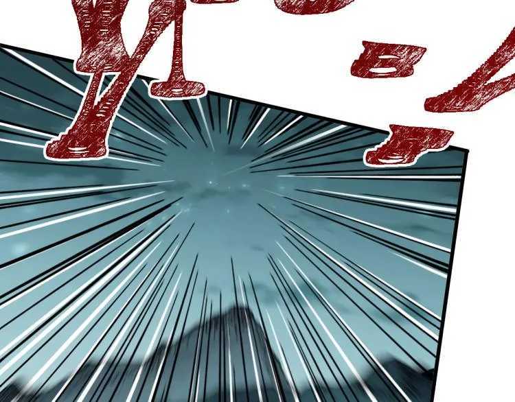 第137话 西方来袭 第110页