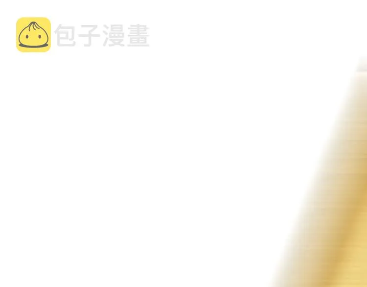 第137话 西方来袭 第128页