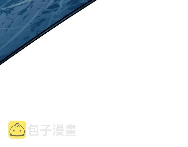 第137话 西方来袭 第146页