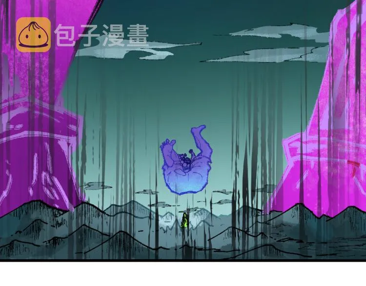 第137话 西方来袭 第184页