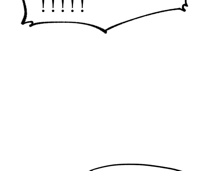 第138话 挣脱枷锁！ 第63页