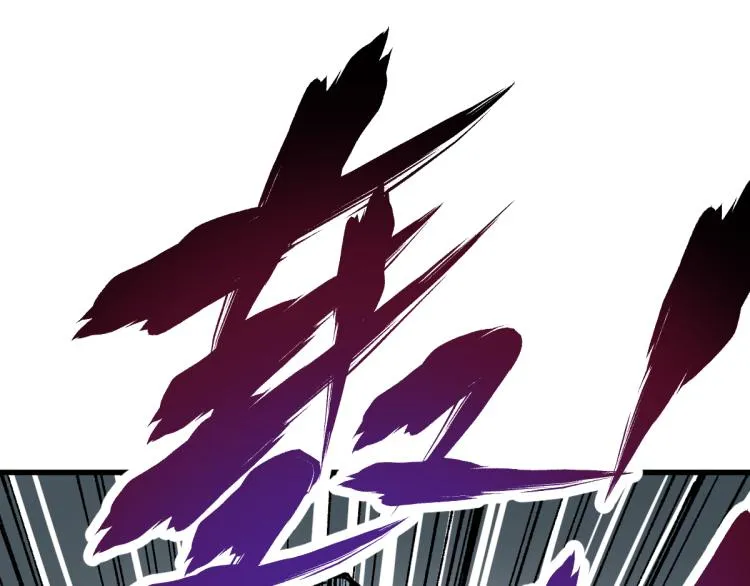 第138话 挣脱枷锁！ 第73页