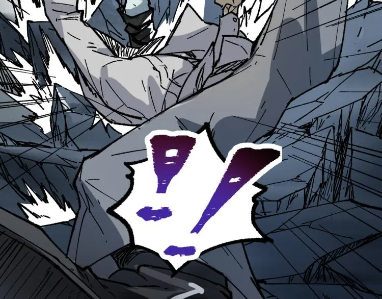 第138话 挣脱枷锁！ 第75页
