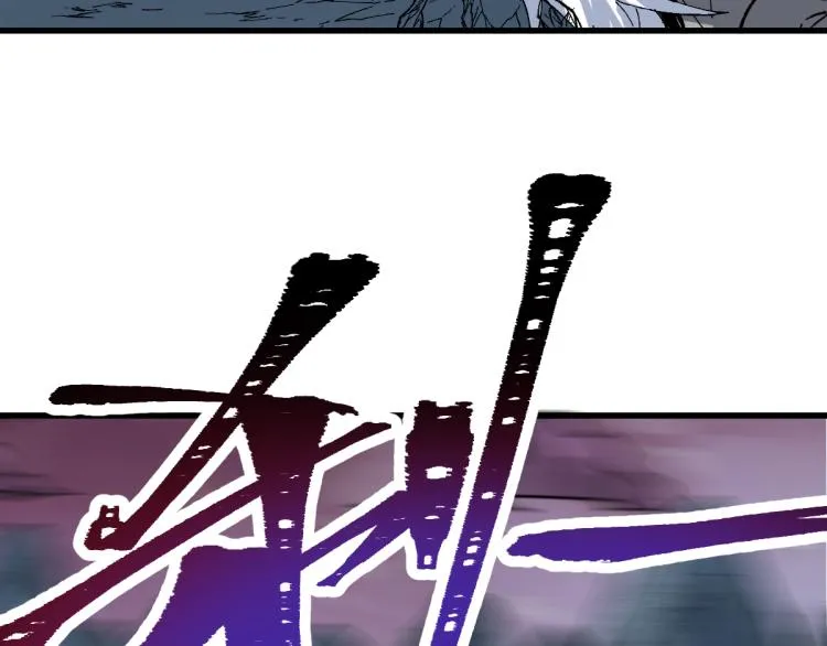 第138话 挣脱枷锁！ 第86页