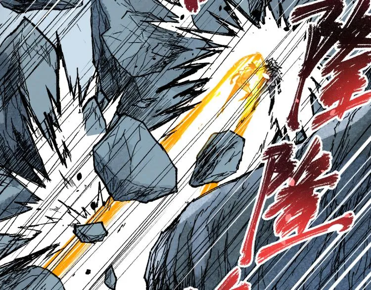 第138话 挣脱枷锁！ 第91页