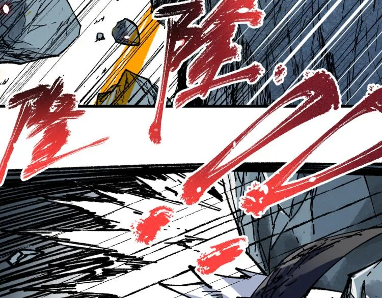 第138话 挣脱枷锁！ 第92页