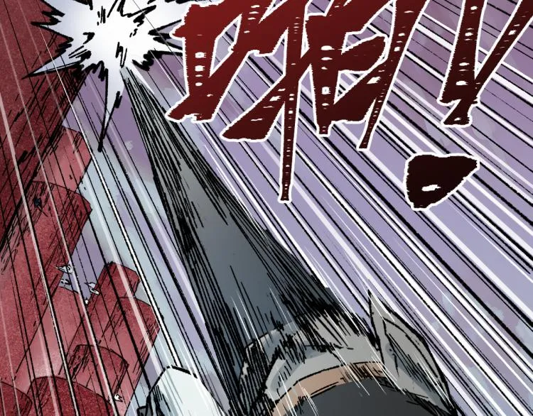 第138话 挣脱枷锁！ 第127页
