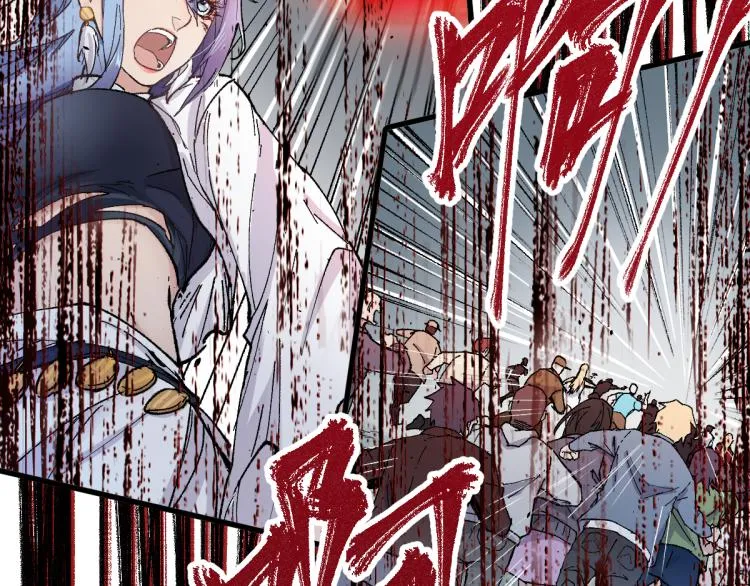 第138话 挣脱枷锁！ 第132页
