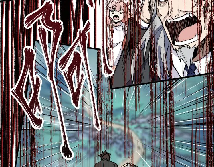 第138话 挣脱枷锁！ 第134页
