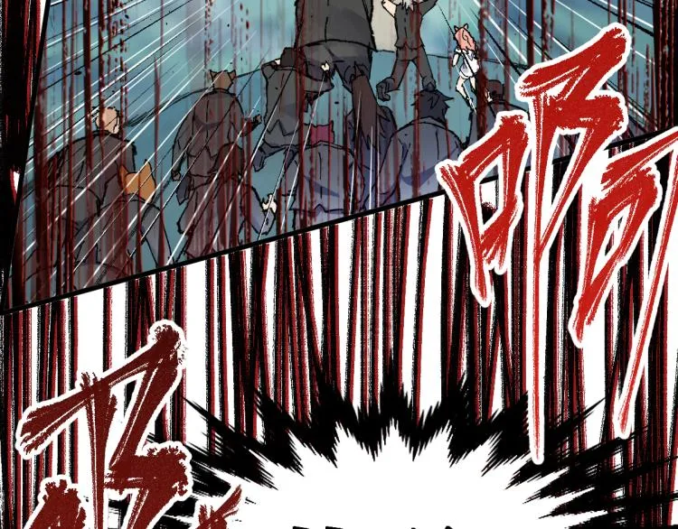 第138话 挣脱枷锁！ 第135页