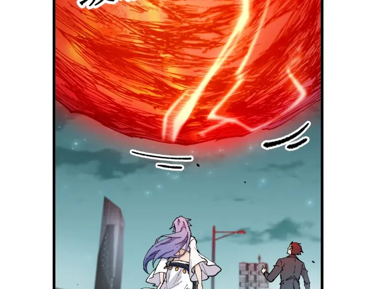 第138话 挣脱枷锁！ 第146页