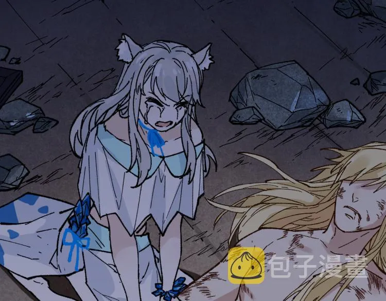 第139话 下战书 第7页