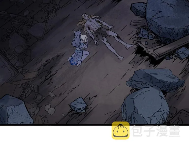 第139话 下战书 第24页