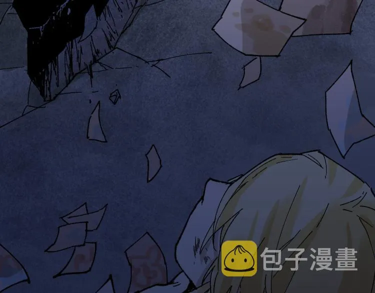 第139话 下战书 第49页