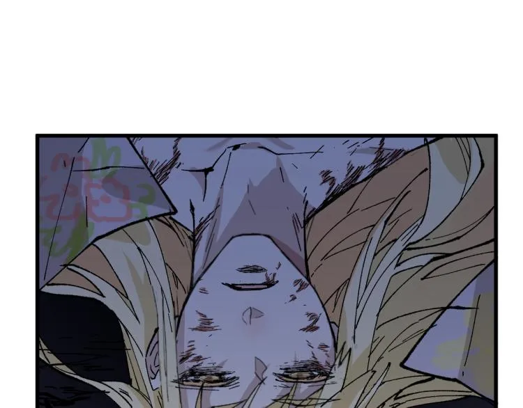 第139话 下战书 第52页