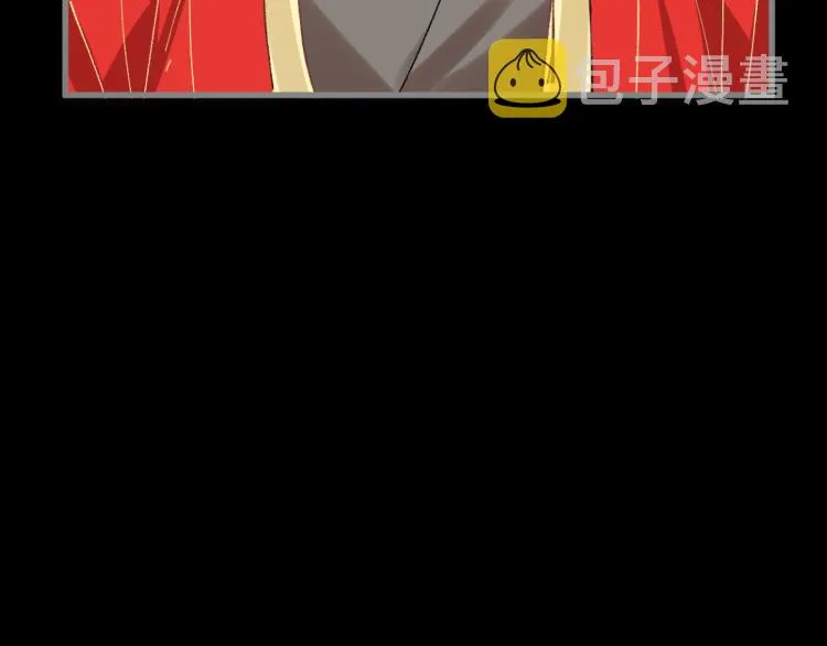 第139话 下战书 第57页