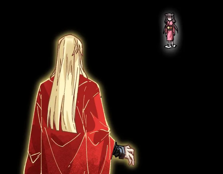 第139话 下战书 第58页