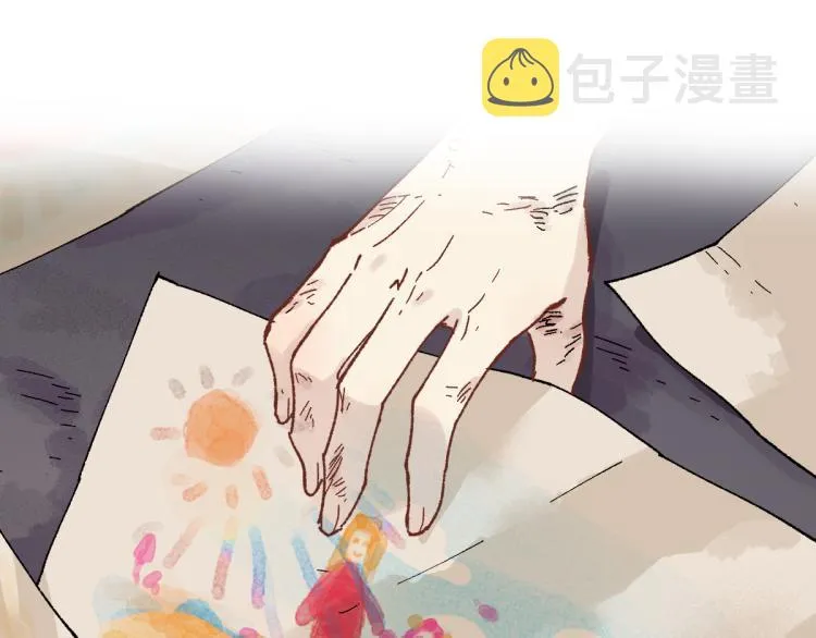 第139话 下战书 第87页