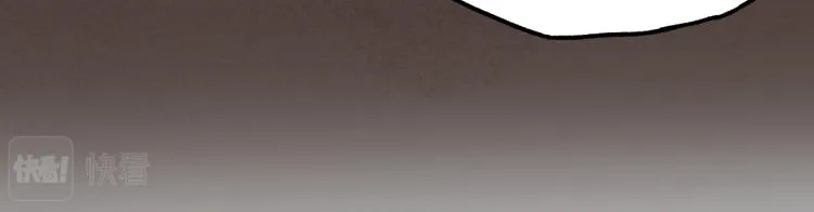 第140话 潜入西方 第12页