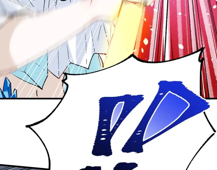 第140话 潜入西方 第26页