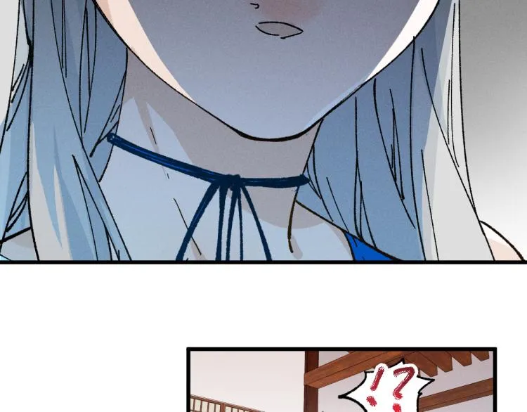 第140话 潜入西方 第37页