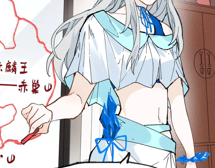 第140话 潜入西方 第72页