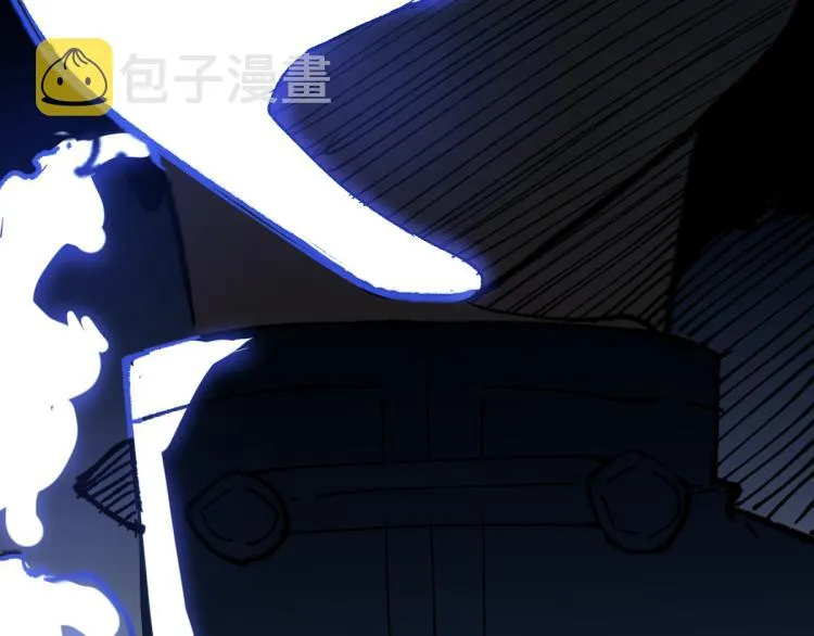 第141话 暴揍 第35页