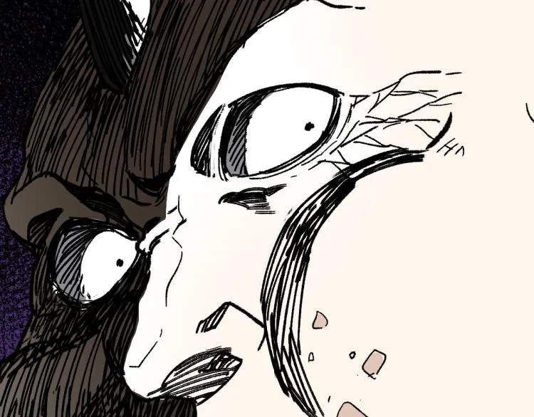 第141话 暴揍 第93页