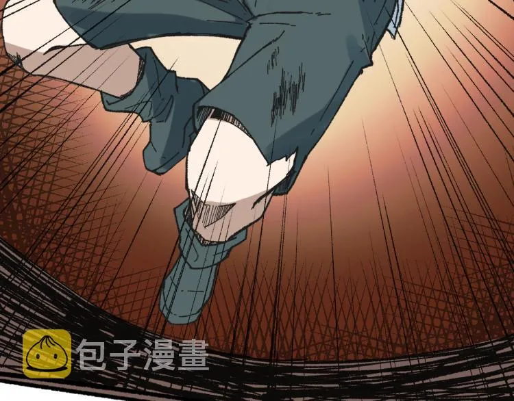 第141话 暴揍 第99页
