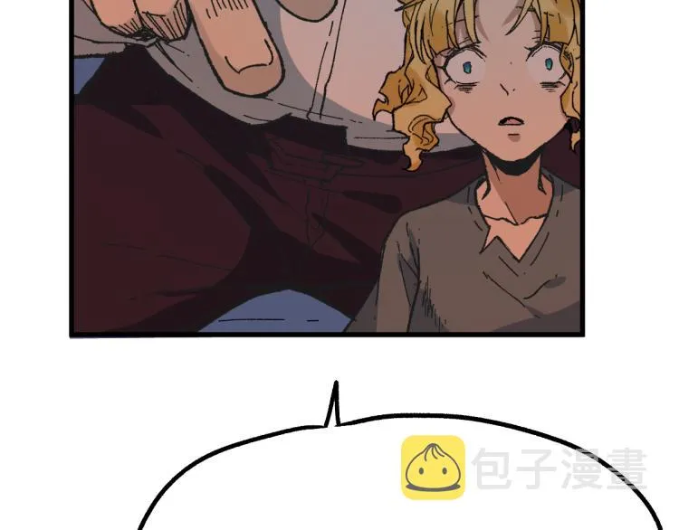 第141话 暴揍 第103页
