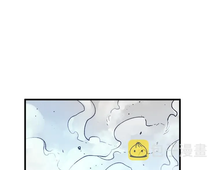 第141话 暴揍 第123页