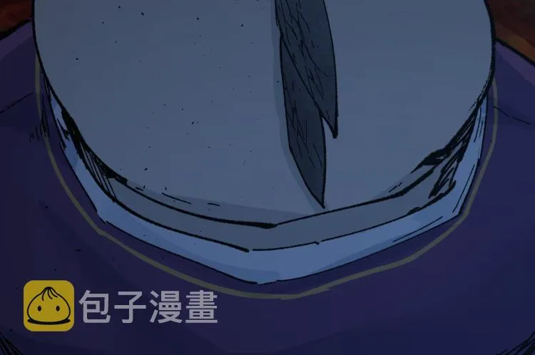 第141话 暴揍 第134页