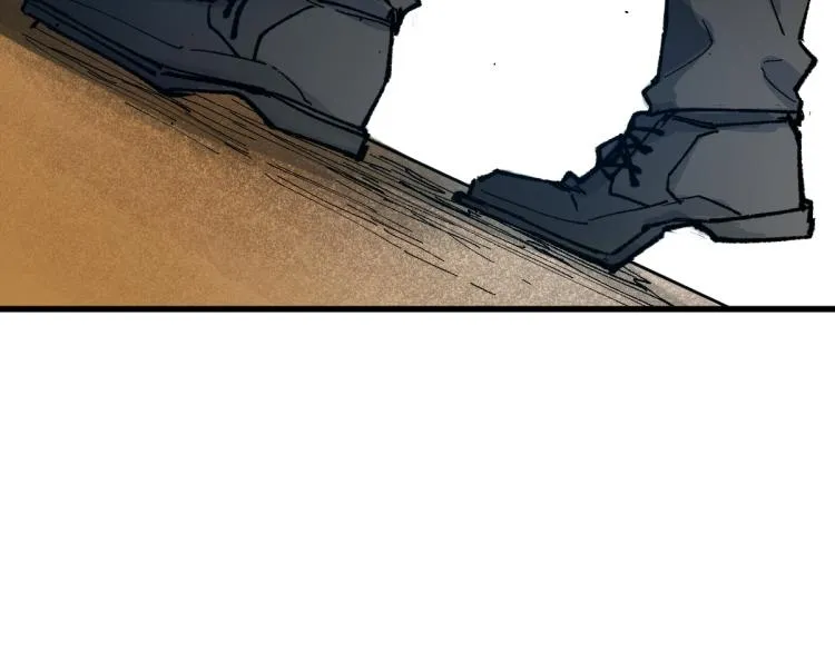 第141话 暴揍 第141页