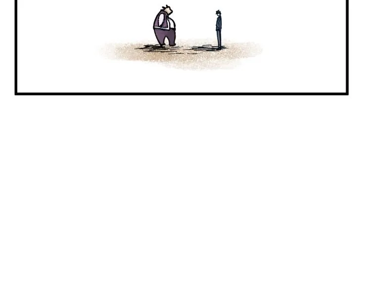 第141话 暴揍 第170页