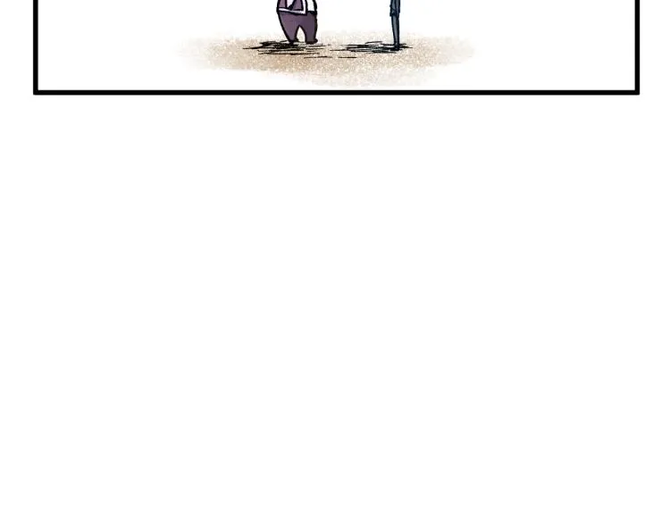 第141话 暴揍 第174页