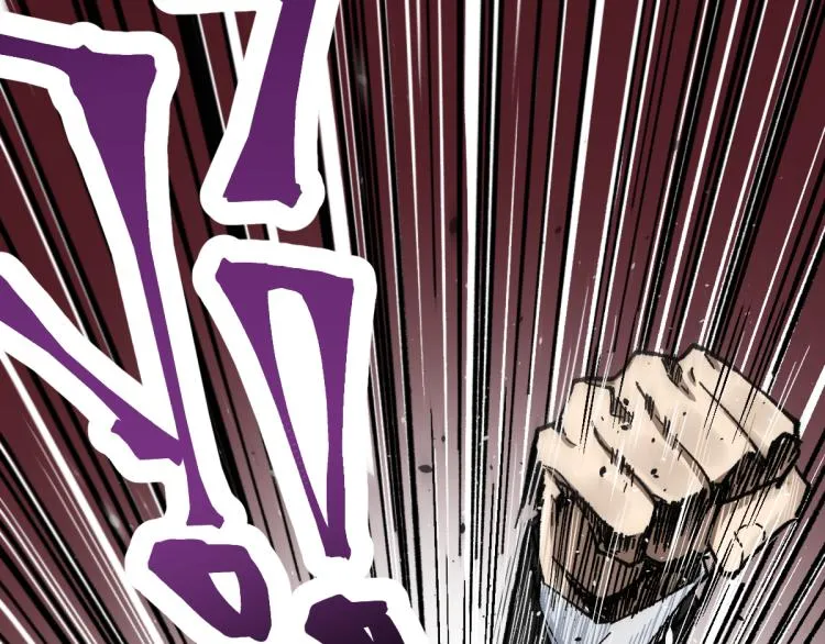 第141话 暴揍 第178页
