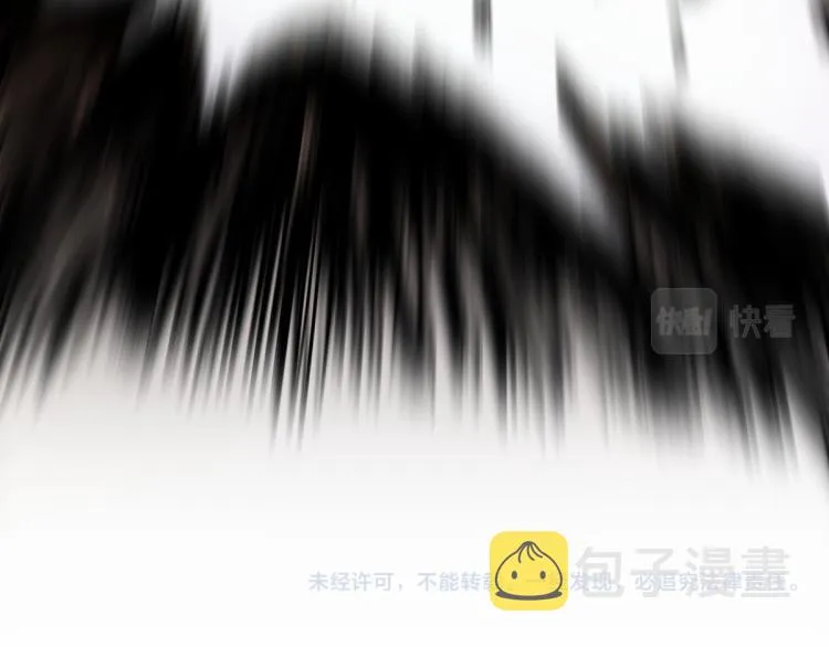 第141话 暴揍 第182页
