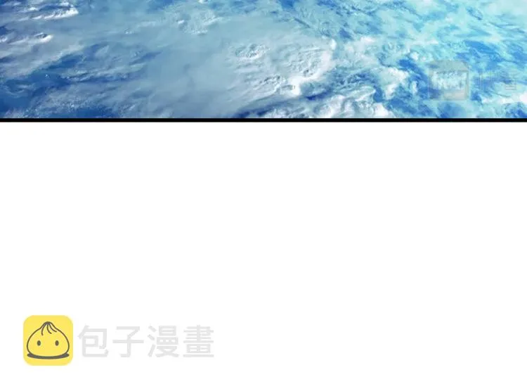 第142话 暴揍 第91页