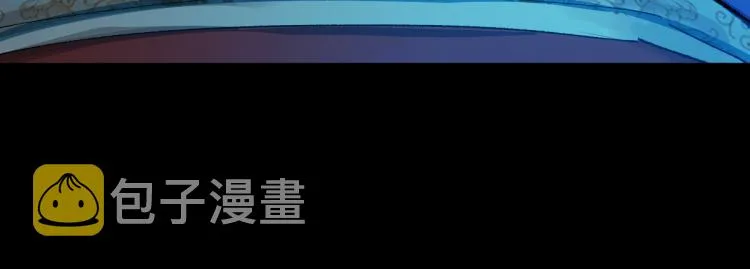 第142话 暴揍 第120页