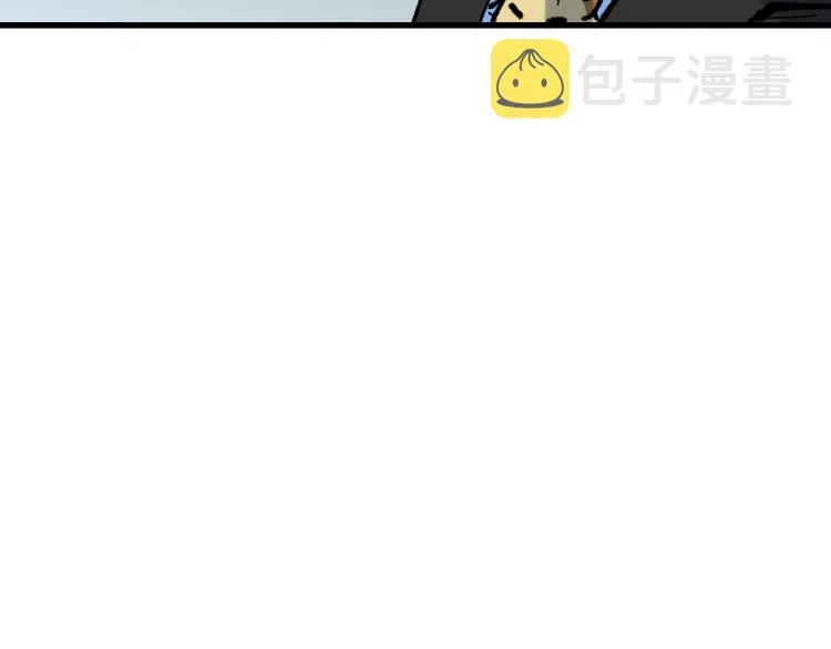 第143话 食材来袭？ 第28页