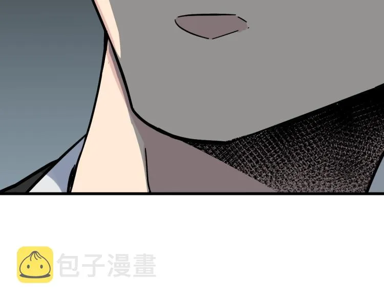 第143话 食材来袭？ 第49页