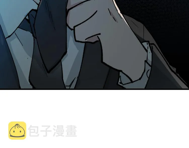 第143话 食材来袭？ 第153页
