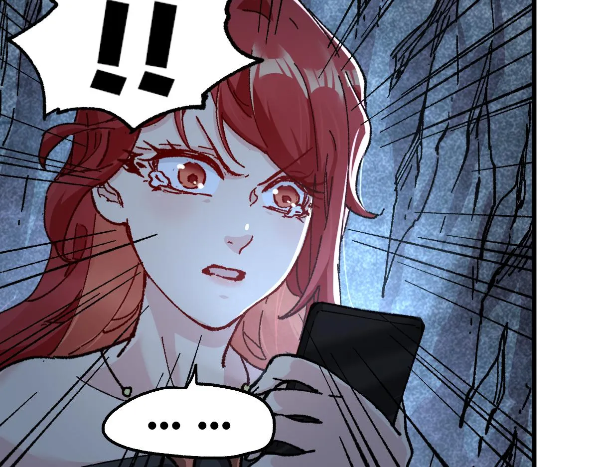 第168话 追杀！围剿！ 第33页