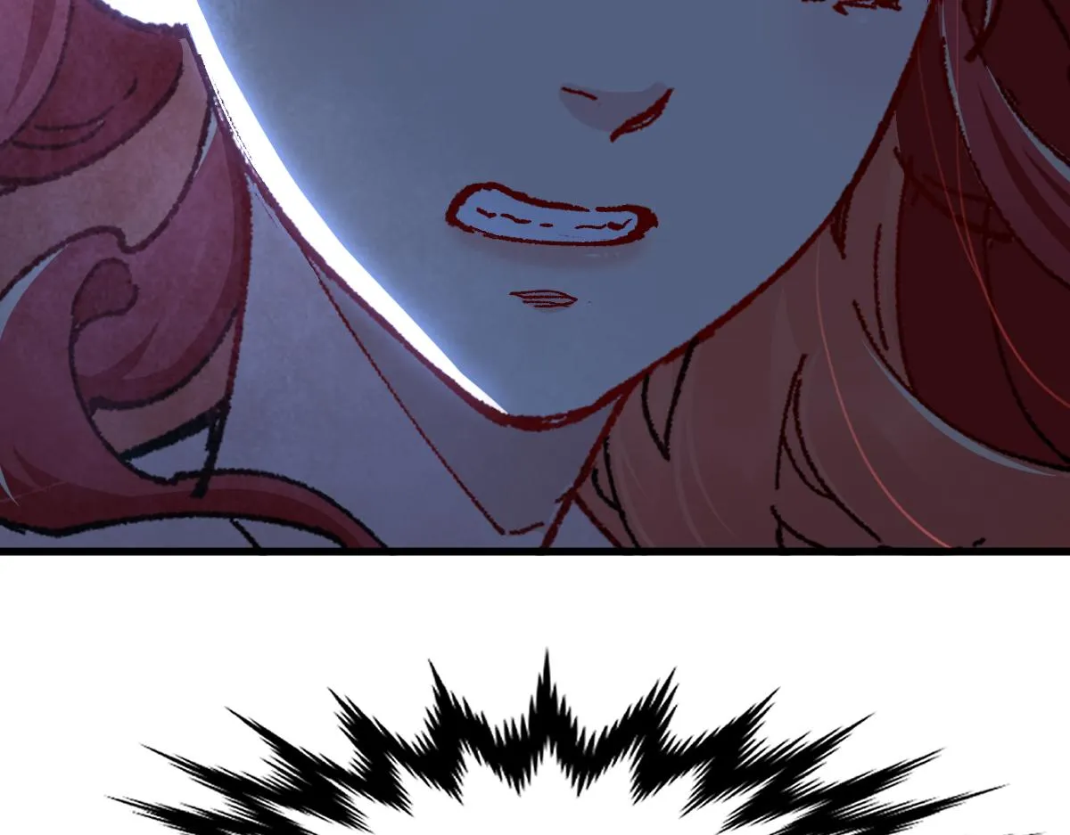 第168话 追杀！围剿！ 第44页