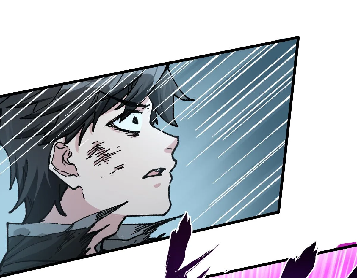 第168话 追杀！围剿！ 第76页