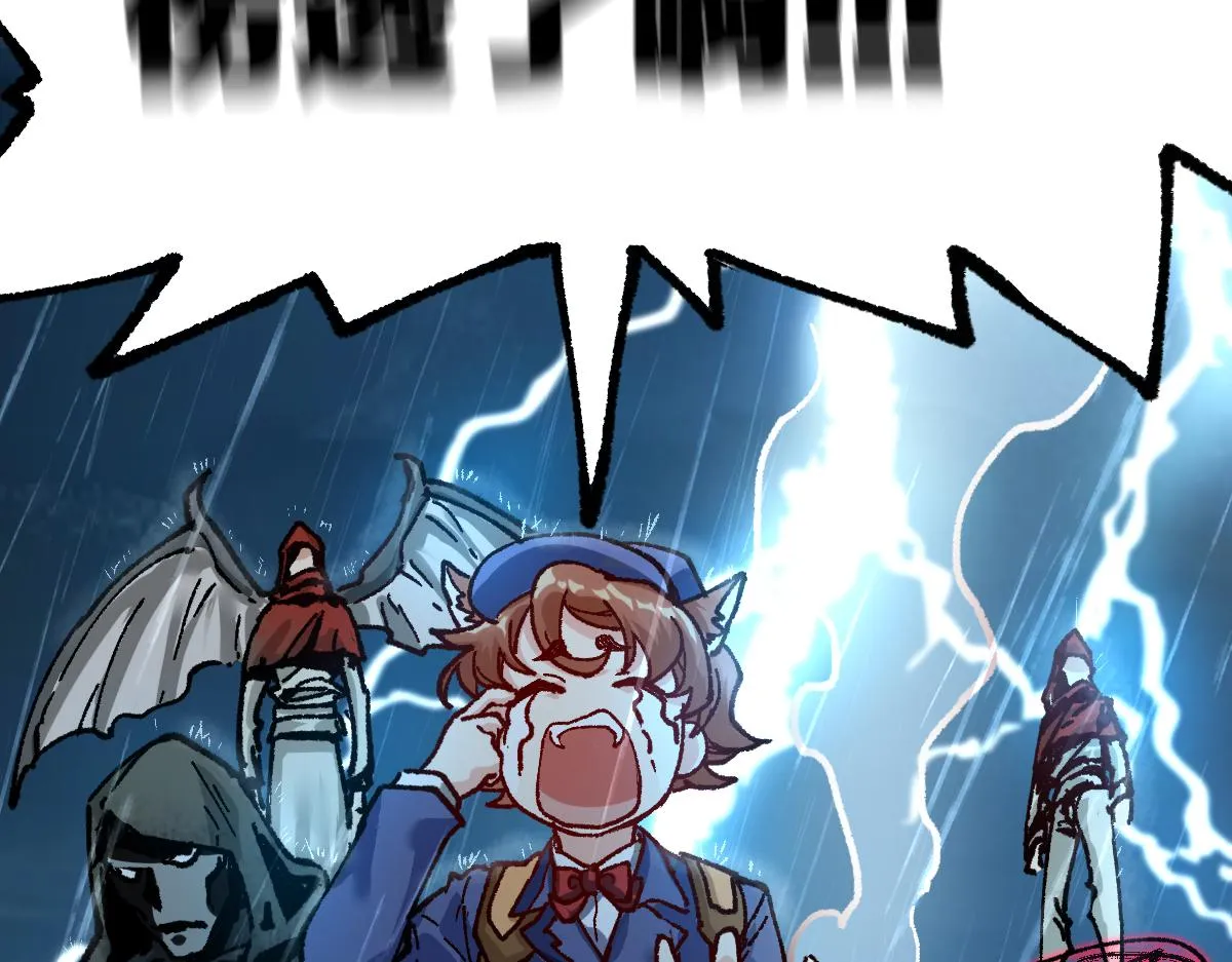 第168话 追杀！围剿！ 第83页