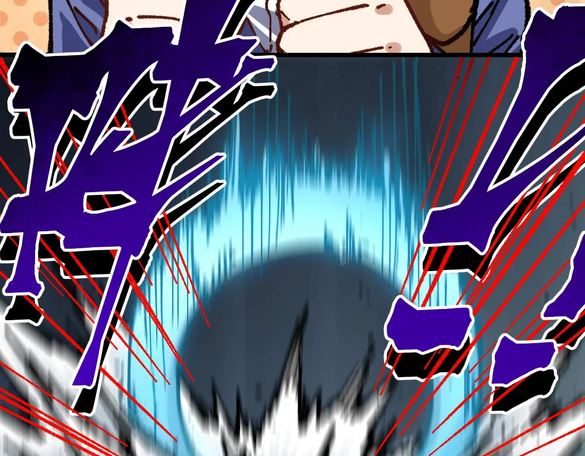 第168话 追杀！围剿！ 第92页