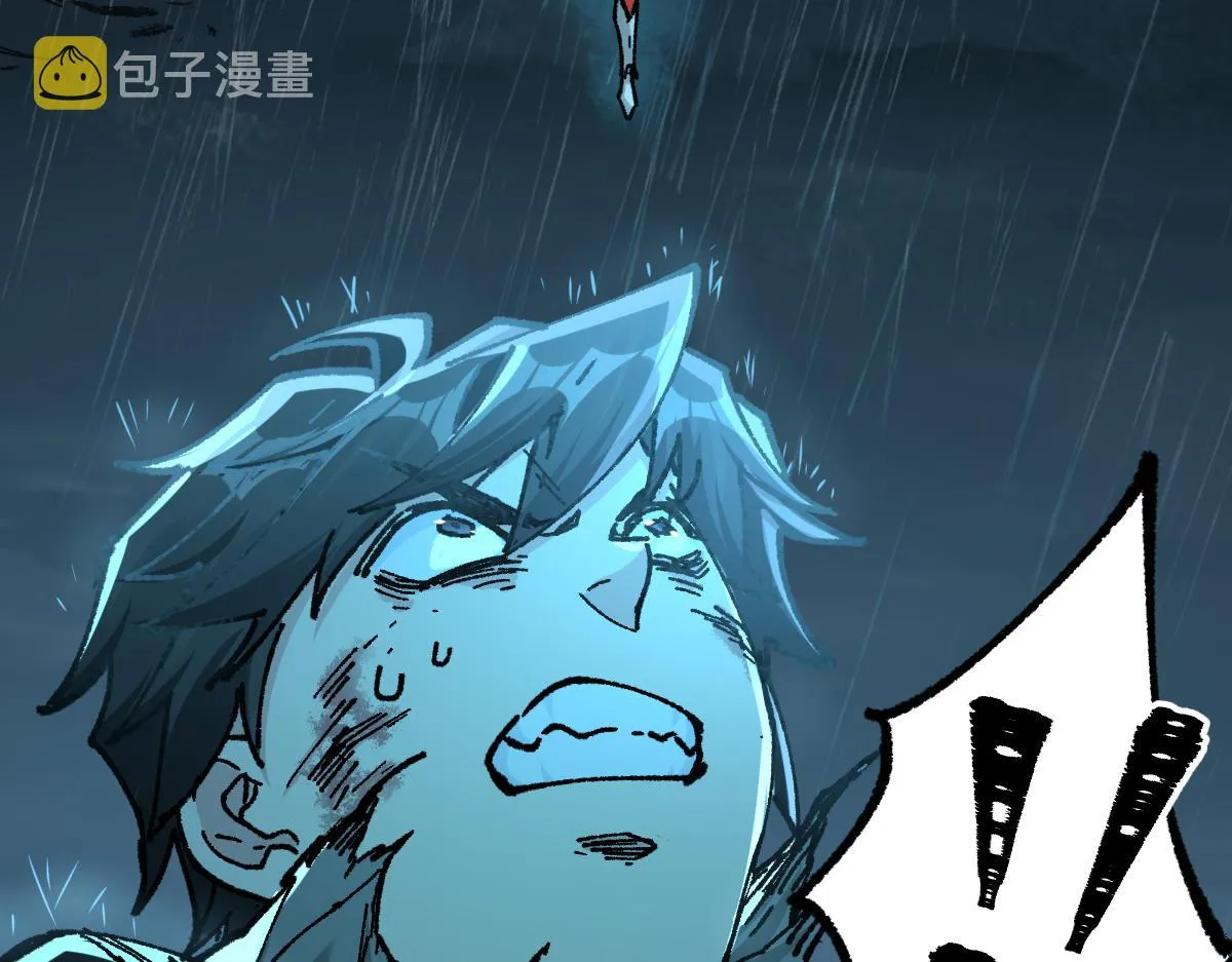 第168话 追杀！围剿！ 第113页