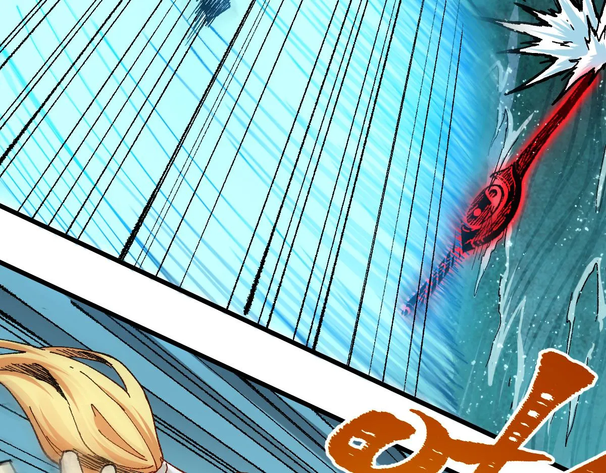 第168话 追杀！围剿！ 第118页