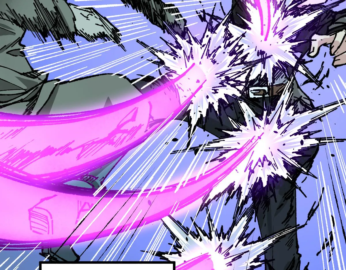 第168话 追杀！围剿！ 第124页